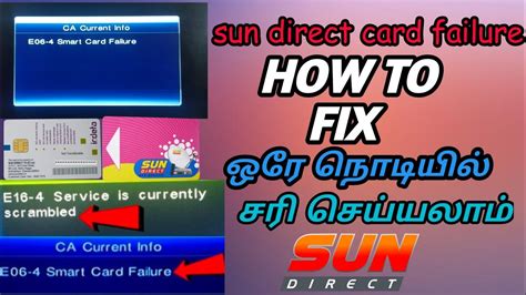 how to insert sun direct smart card|Smart card failure in sun direct .